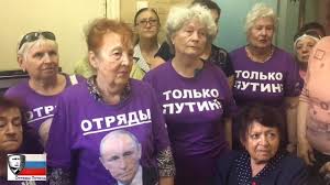 Рейтинг Путина среди молодежи упал почти вдвое - до 20%, - опрос - Цензор.НЕТ 4555