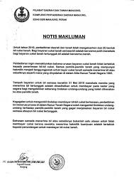 * wilayah persekutuan (federal territory) state anthem. Notis Makluman Mengenai Pembayaran Cukai Tanah Pdt Manjung E Tanah Perak