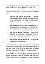 Video ini menerangkan tentang kesalahan rasuah mengikut seksyen 165 kanun keseksaan berdasarkan kes mantan menteri besar selangor, dr mohamad khir toyo. Terima Kasih Kepada Pihak Syed Saddiq Syed Abdul Rahman Facebook