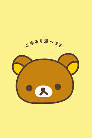 Maybe you would like to learn more about one of these? Cute Wallpapers For Iphone Wallpaper Iphone Cute Rilakkuma Wallpaper Rilakuma Wallpapers