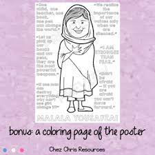 Have kids show their creativity and color the malala quote coloring page. Malala Yousafzai A Collaborative Poster By Chez Chris Tpt