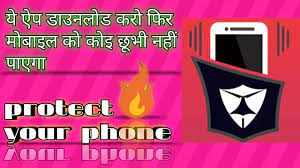 Have entertainment whenever and wherever you want. Pocket Sense How To Use Best Application 2020 Mobile Seftiy Youtube