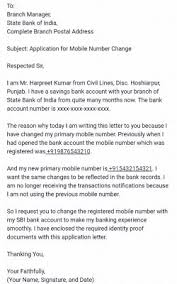 The following is the request letter you may use for updating your registered mobile number with your bank if you have changed / lost your mobile number. Pin On Tattoos
