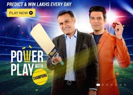 Play and win cashback and rewards up to rs.1000. 13 April Flipkart Power Play With Champions Quiz Answers Get Daily Rewards Btown Stories