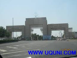 The description of عمادة القبول والتسجيل أم القرى app. Ù…Ù†ØªØ¯Ù‰ Ø·Ù„Ø§Ø¨ ÙˆØ·Ø§Ù„Ø¨Ø§Øª Ø¬Ø§Ù…Ø¹Ø© Ø£Ù… Ø§Ù„Ù‚Ø±Ù‰ Uquni Com Fotos Facebook