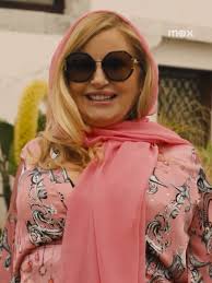 Tanya Peppa Pig White Lotus