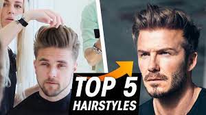 The beginners in the arena of hair experimentation can start their journey with this style. Best David Beckham Hairstyles Mens Hair Inspiration Youtube