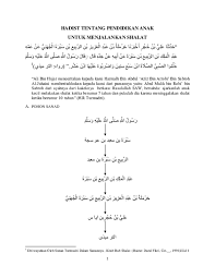 Pendidikan dan perkembangan dalam kajian dan pemikiran tentang pendidikan ada 2 (dua) istifah yang di pergunakan dalam dunia pendidikan yaitu pedagogik dan pedagoik. Doc Hadits Pendidikan Mohammad Rofii Academia Edu