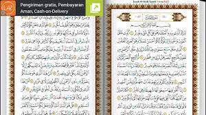Kemudian kepada yang terhormat para handai taulan dari para nabi dan rosul, para wali, para syuhada', orang orang saleh, para sahabat, para ulama yang mengamalkan ilmunya, para pengarang yang. Surah Yassin Lenkap Beserta Doa Audio Easeeng S Blog