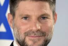 Rav Moshe Sternbuch: The Falash Mura Are Idolaters