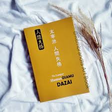 Osamu dazai's no longer human, this leading postwar japanese writer's second novel, tells the poignant and fascinating story of a young man who is caught between the breakup of the traditions of a northern japanese aristocratic family and the impact of western ideas. No Longer Human By Osamu Dazai Book Paper In English For Education Shopee Philippines