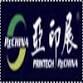 Printech Rechina 2026 event image