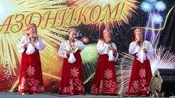 а мы и не скрываем что из деревни родом песня Provincialnaya Zhizn Youtube