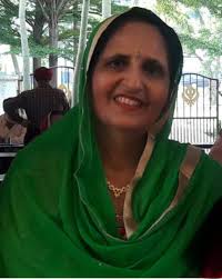 Death Announcement of a Young Lady