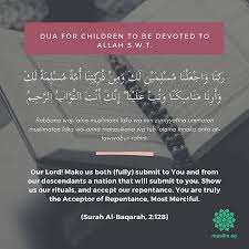 Ya allah tuhan dari semua manusia, hilangkan segala penyakit, sembuhkanlah, hanya engkau yang dapat menyembuhkan, tiada kesembuhan kecuali dari padamu, sembuh yang tidak dihinggapi penyakit lagi. 5. Muslimsg Duas For Children S Success Protection Behaviour Obedience Guidance Good Health And Safety