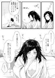 やもり 固定に重要なお知らせ on twitter tl18touken 安さに ちょっと注意 主とエロい事する夢見ちゃった男士の反応 鶴さに へしさに マンガ
