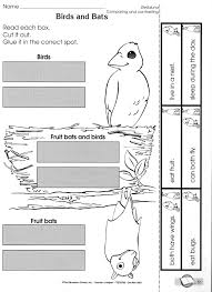 Stellaluna Kindergarten Lesson Plans Stellaluna Kindergarten Lesson Plans Template