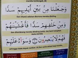 Ia sebuah doa perlindungan bukan sahaja daripada fitnah atau ujian dunia malah perlindungan ujian diri sendiri yang disebutkan dalam hadis ialah ujian rasa malas dan juga lupa (nyanyuk). Mingguan Wanita Amalan Doa Perlindungan Diri Setiap Facebook