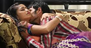 Image result for মিলন