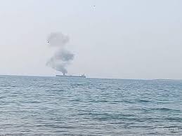 Normally we buy coffee, coffee equipment, oil and gas equipment and paper. Israeli Kamikaze Drones Struck At Iranian Oil Tanker Global Defense Corp