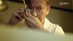 Sam Hui 許冠傑與許懷谷（Scott Hui） The Stay Up