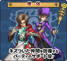 Check spelling or type a new query. ãƒ‰ãƒ©ã‚¯ã‚¨ã‚¦ã‚©ãƒ¼ã‚¯ è·æ¥­ä¸€è¦§ã¨ãŠã™ã™ã‚ç·¨æˆ Dqã‚¦ã‚©ãƒ¼ã‚¯ ã‚²ãƒ¼ãƒ ã‚¦ã‚£ã‚º Gamewith