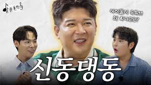 슈퍼주니어(Super Junior) added a new photo.