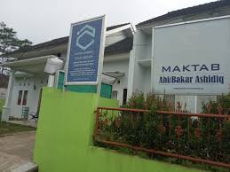 Perintis kemerdekaan km 1, jebrod, sayang, cianjur. Sma Tahfiz Plus Khoiru Ummah Pencetak Hafiz 30 Juz Liputanbogor Com