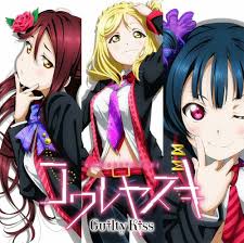 lovelive guilty kiss anime love all anime characters 2017 pics
