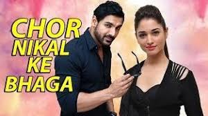 Chor Nikal Ke Bhaga Movie Review (2018) - Rating, Cast & Crew With Synopsis