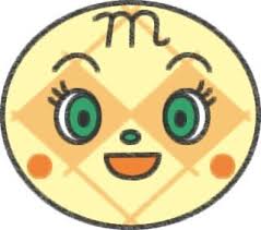 アンパンマン イラスト 簡単 yahoo 検索 画像 アンパンマン イラスト イラスト 簡単 かわいい 塗り絵 アンパンマン