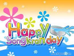 ภาษาอังกฤษน่ารู้ ตอน เทศกาลวันสงกรานต์ songkran festival วันนี้เราจะมาติดตามเรื่อง songkran festival = เทศกาลสงกรานต์ เรียนรู้ภาษาอังกฤษกับ aj. Facebook