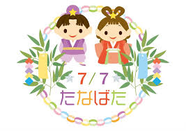 (～節) qixi festival (the chinese valentine's day, which falls on the seventh day of the seventh lunar month). ä»€éº¼ æ—¥æœ¬ä¸ƒå¤•ä¸æ˜¯æƒ…äººç¯€ ç¿'ä¿—æ–‡åŒ– é£Ÿç‰© æ€Žéº¼éŽé€šé€šå'Šè¨´ä½  ç¾½æ—¥æœ¬
