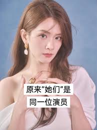 皓月演员是谁- 抖音