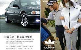 adidas z n e 外套與bmw 大7 看事件 話題行銷怎麼玩 coat lab coat marketing