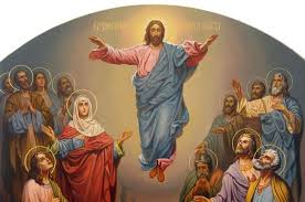 С вознесением господним — картинки с поздравлениями. Solovinaya Noch I Bliny Lapotki Chto Nuzhno Znat O Voznesenii Gospodnem Obshestvo Sobytiya Obshestvo Aif Rostov Na Donu