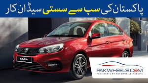 Stand for three consecutive months (june, july & august 2019) & 2020 incentive trip for top achiever for july 2020. Proton Saga Expected Price Specs Features Pakwheels Youtube