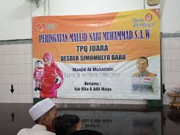 Maybe you would like to learn more about one of these? Tpq Masjid Al Mukhlisin Simo Mulyo Baru Gelar Acara Maulid Nabi