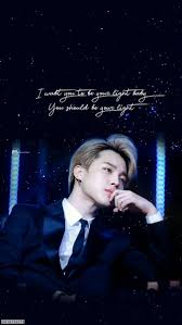 We hope you enjoy our growing collection of hd images to use as a background or home screen. ë'˜ ì…‹ íŽ¸ì§' Bts Jimin Wallpaper 2019 363984 Hd Wallpaper Backgrounds Download
