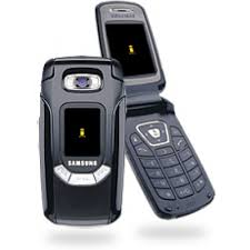 Samsung S500i Price in Pakistan ...