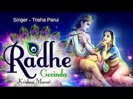 Radhe Govinda Krishna Murari Krishna Bhajan Singer Trisha Parui Music Composers Gourab Shome Album Titles Subli Krishna Bhajan Krishna Songs Krishna