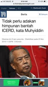 Untuk membesarkan tulisan tekan butang Icerd Selepas Ini Hanya Gari Dan Lokap Saja Ubatnya