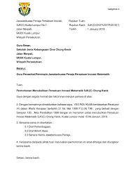Berikut ini contoh surat permohonan perubahan specimen rekening bank. 5 1 Surat Permohonan Penubuhan Persatuan Kepada Guru Besar