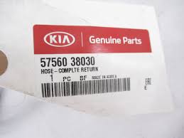 Image result for 5758925133 hyundai--kia