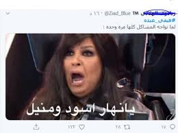 أغنية عين فلوريت مترجم جميع حلقات فيفي فلوريت ايس سونغ كاملة من بوابة الأنمي. Ù‡Ù† 5 Ø£Ù…ÙˆØ§Ø© ÙˆØ§Ø³ÙƒÙˆØ²Ù…ÙŠ ÙÙŠÙÙŠ Ø¹Ø¨Ø¯Ù‡ Ø¨Ø¯ÙˆÙ† Ø¥ÙÙŠÙ‡Ø§Øª ÙÙŠ Ø­Ù„Ù‚Ø© Ø±Ø§Ù…Ø² Ù…Ø¬Ù†ÙˆÙ† Ø±Ø³Ù…ÙŠ