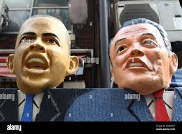 200 yen hi-res stock photography and images