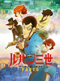Lupin iii began as a parody of a novel series by french author maurice leblanc, creator of the in the early 1990s, the lupin name went into public domain, thus allowing the use of the name on the anime. Lupin The Third Part 5 Wikipedia