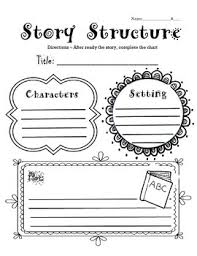 Story Structure Graphic Organizer