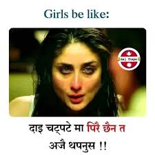 Denisha Bhandari ajhai thapnu na 🤣