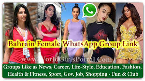 Whatsapp group is one of the best & popular features of whatsapp messenger, in whatsapp group you can message a lot of people a once. Bahrain Girls Whatsapp Group Link Join Us For Jobs Life Partner Business Idea World Arabian Girls Portal College Girls Rich Women Groups World Girls Portal Latest Women S
